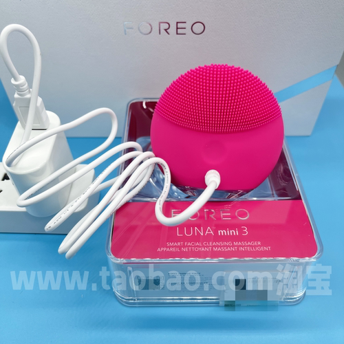 乾族适用 露娜luna mini2 3洁面仪充电器电动洗脸仪充电器电源线