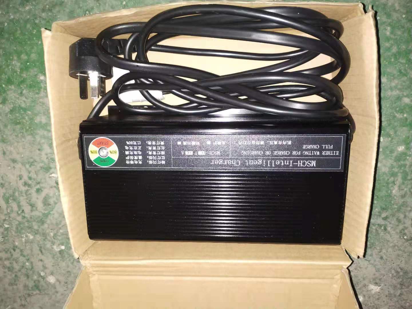 中力小金刚充电器搬运车