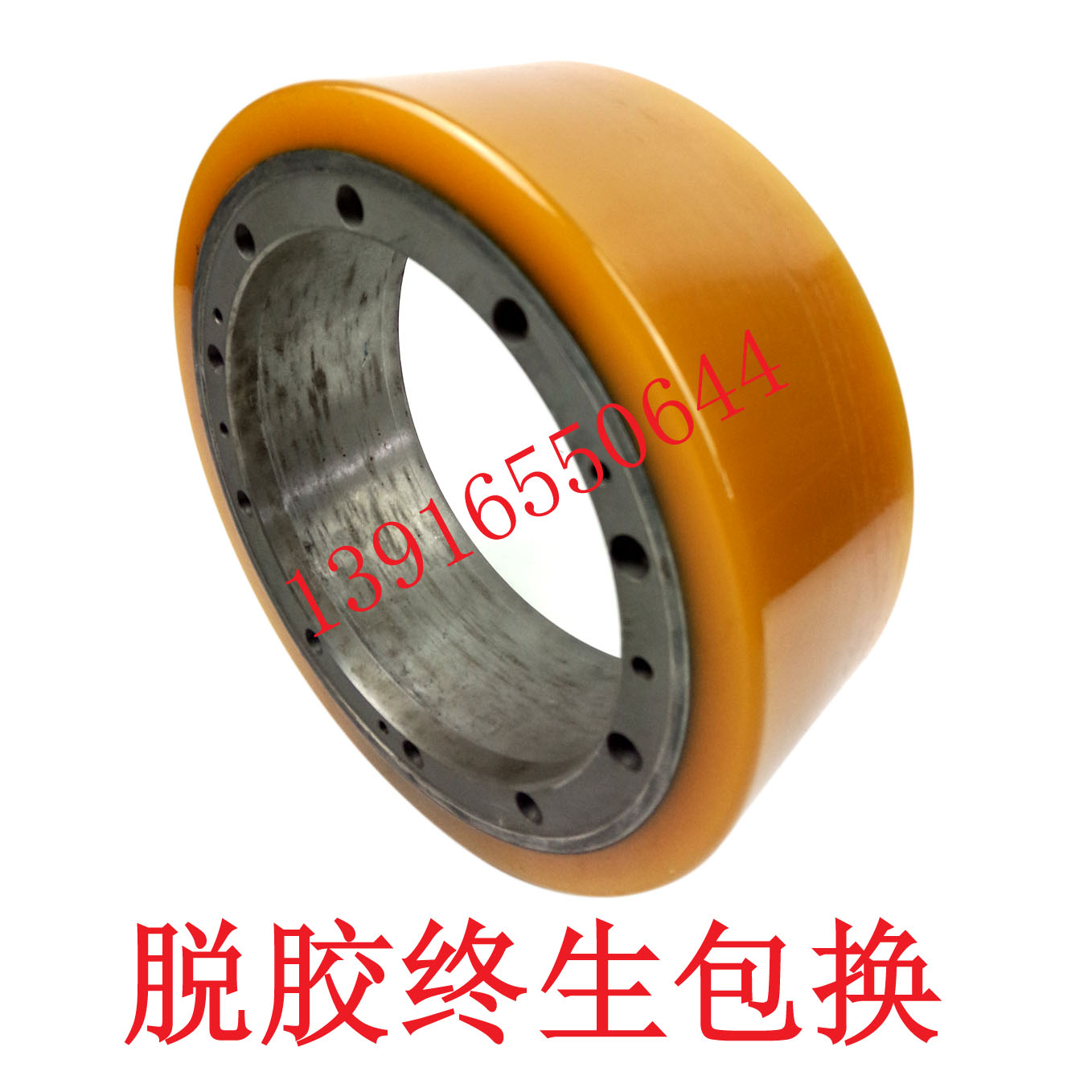 诺力电动叉车驱动轮252*88主动轮PSB15/LPE20/CLB12/PTE20PT15