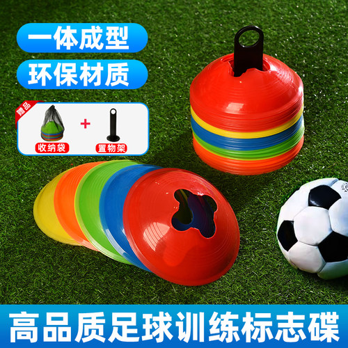 标志碟辅助训练器材质量保证