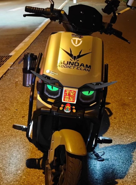 适用台铃超能S苍穹EB电动车头定风翼改装封神机甲夜光猫眼睛贴纸