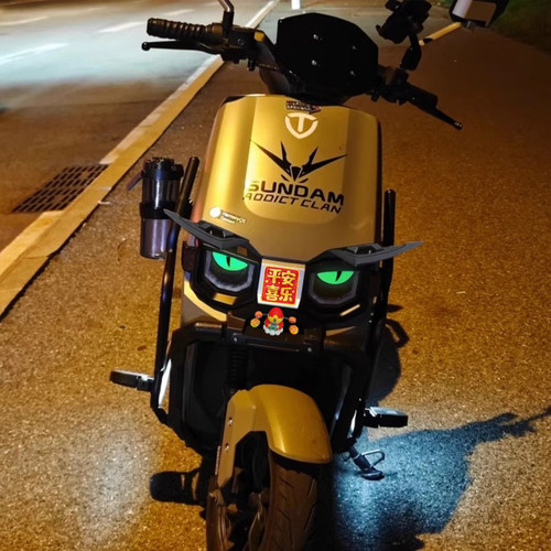 适用于台铃超能S苍穹EB改装贴纸