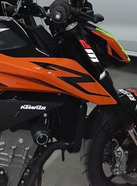 适用KTM DUKE 790 890车身拉花个性改装贴纸油箱闪电标大R版画
