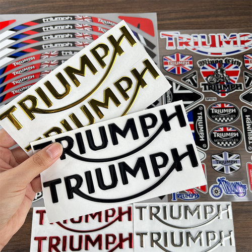 适用油箱贴纸软胶车标TRIUMPH