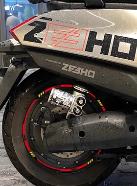 适用极核AE5I PRO电动车贴纸AE5I 轮毂贴车轮反光防水轮贴AE4 SE