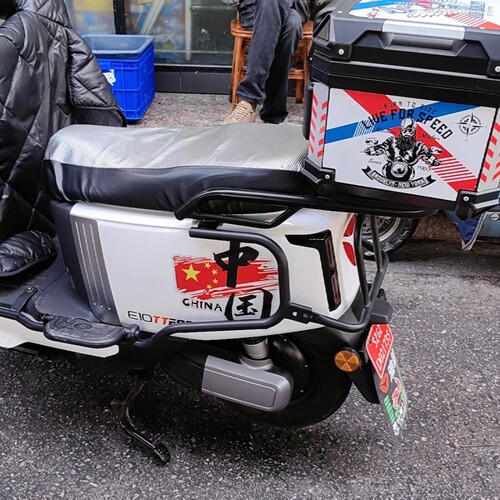 中国CHINA反光车贴个性装饰防水