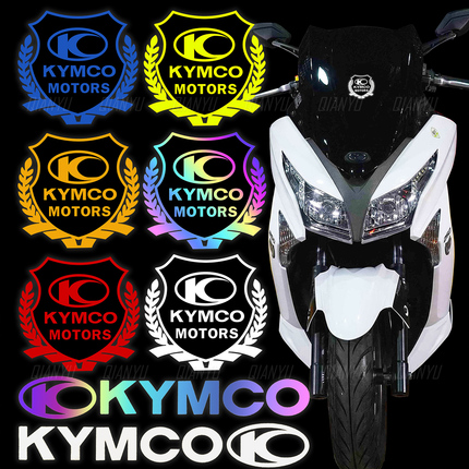 光阳摩托车挡风板贴纸反光KYMCO赛艇CT250改装S350踏板个性装饰贴