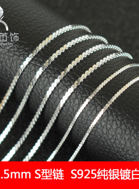 纯银情侣项链字母短款时尚饰品