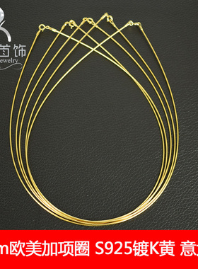 意大利纯银百搭珍珠吊坠