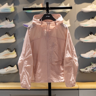 李宁CF溯运动风衣女2026夏季 防晒防泼水凉感宽松连帽外套AFDW216
