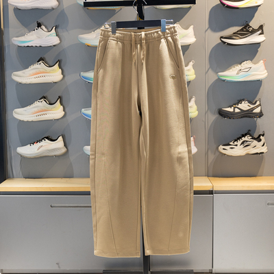 李宁直筒女子吸汗舒适宽松卫裤