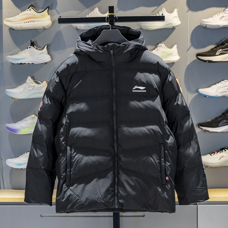 李宁棉服2025冬季新品篮球系列CBA男子时尚保暖宽松短棉服AJMV069,运动服/休闲服装,运动棉衣,淘宝优惠券,粉丝福利购,淘宝优惠卷