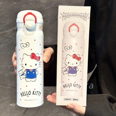 Hellokitty可爱保温杯