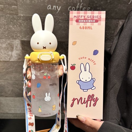 米菲兔联名可爱吸管水杯