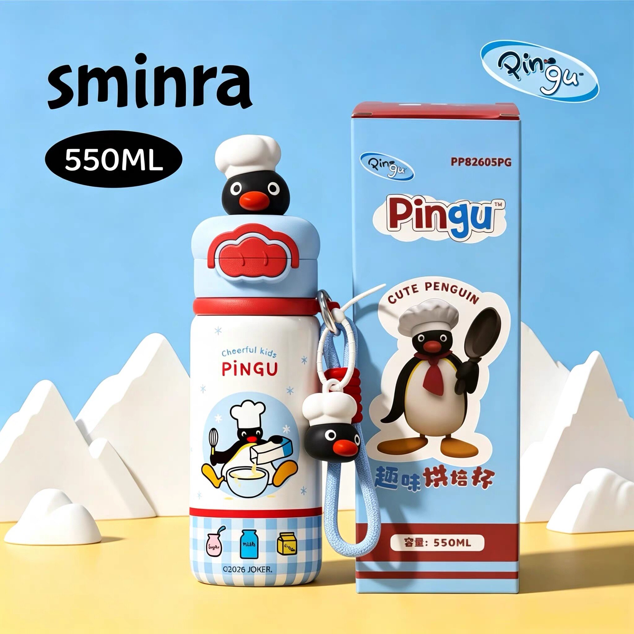Pingu企鹅保温杯可爱卡通双饮水杯上学便携杯子实用礼物儿童水壶