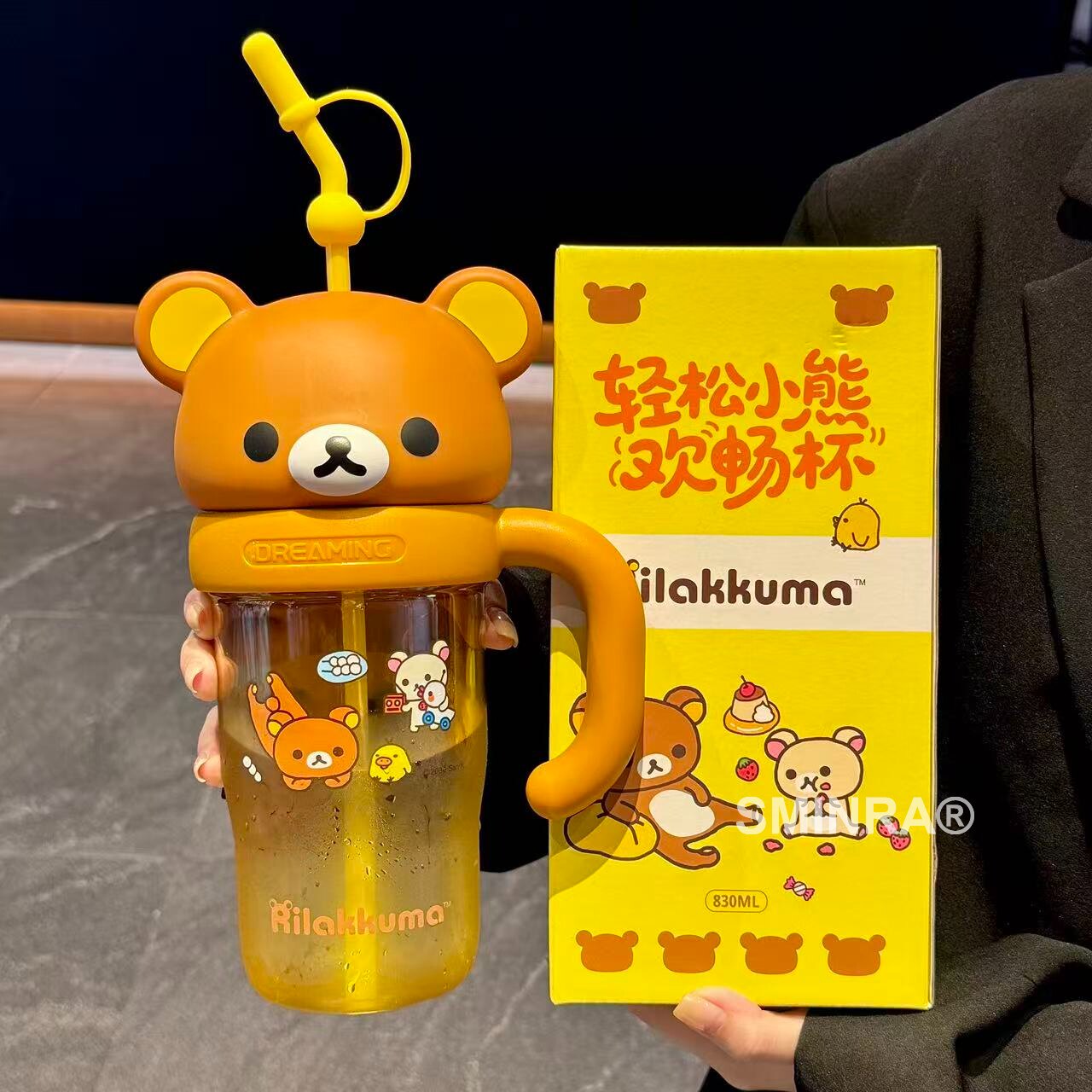 轻松熊吸管水杯大容量冰霸杯tritan耐高温塑料杯夏日上学吨吨杯子
