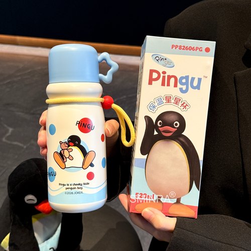 Pingu企鹅儿童保温杯上学便携