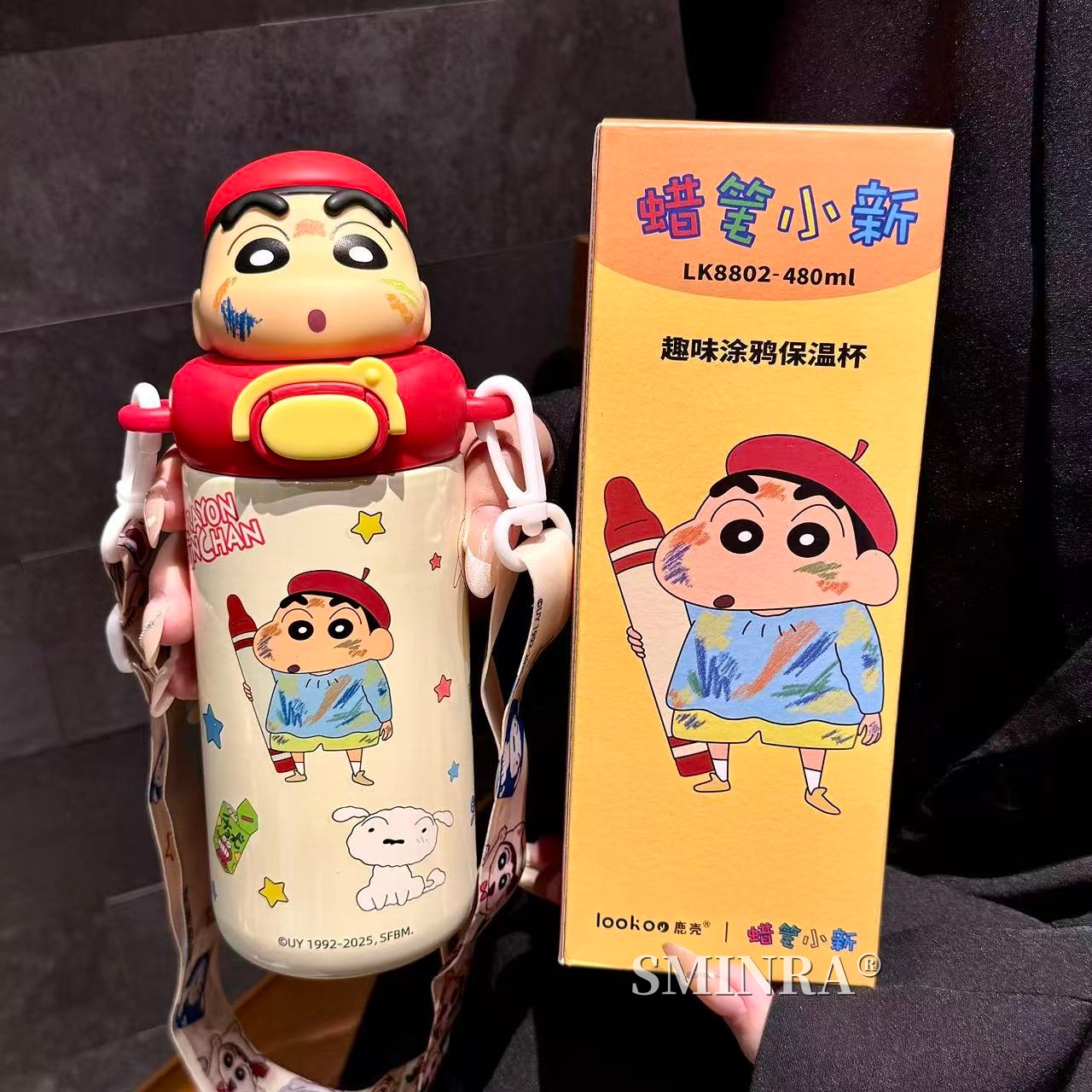 蜡笔小新保温杯可爱高颜值水杯