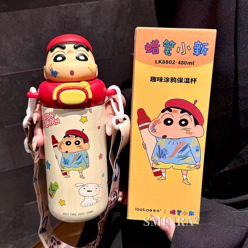 蜡笔小新保温杯可爱高颜值水杯