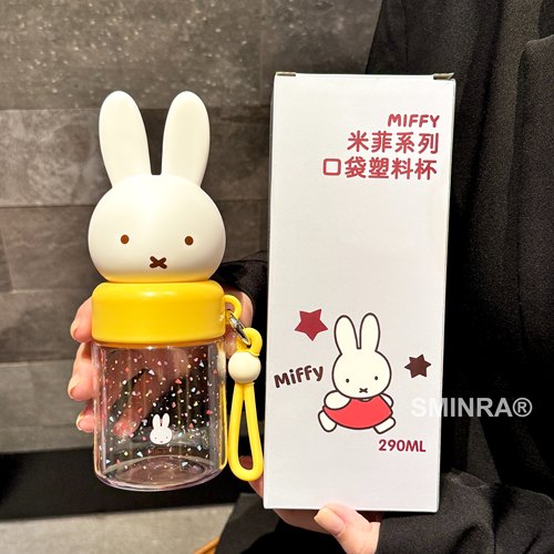 米菲兔水杯可爱少女高颜值直饮杯