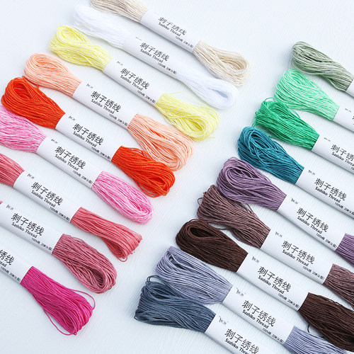 刺子绣线6股纯棉紧致不松散