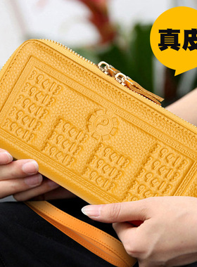 真皮黄色招财钱包男女士大容量双拉链款手拿包高级感包包卡包一体