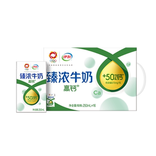 伊利臻浓高钙牛奶250ml*16盒*1箱正品3月产-下拉详情页进直播间