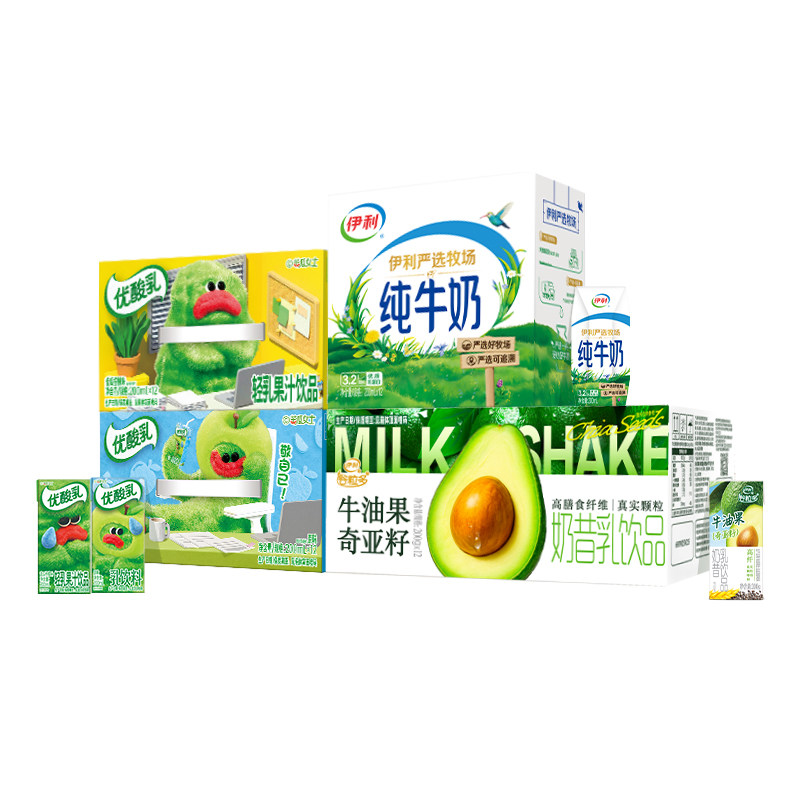 伊利优酸乳12盒*2箱 24.9元，伊利纯牛奶12盒*2箱 34.9元 - 86线报