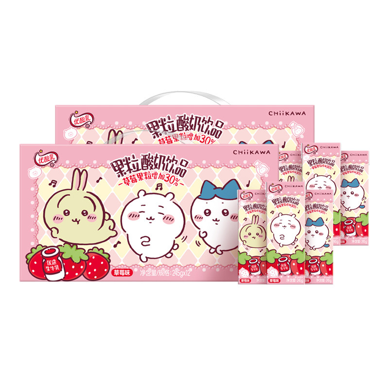 先领天降礼唫，不拍 - 线报酷