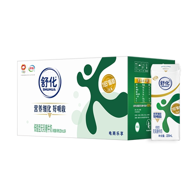 伊利舒化无乳糖低脂牛奶