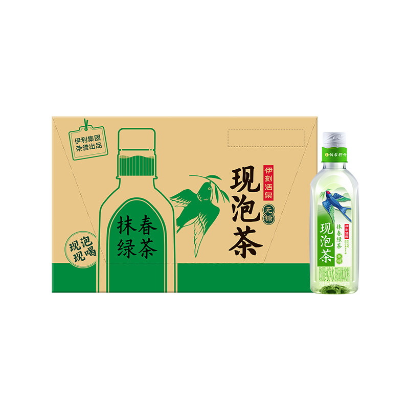 伊刻活泉现泡茶455ml*15瓶/箱茶水分离式【8月产】0糖0卡直播秒杀,咖啡/麦片/冲饮,调味茶饮料,淘宝优惠券,粉丝福利购,淘宝优惠卷