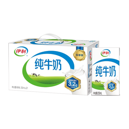伊利官方旗舰店纯牛奶250ml*21盒整箱正品囤货装学生营养纯奶百补