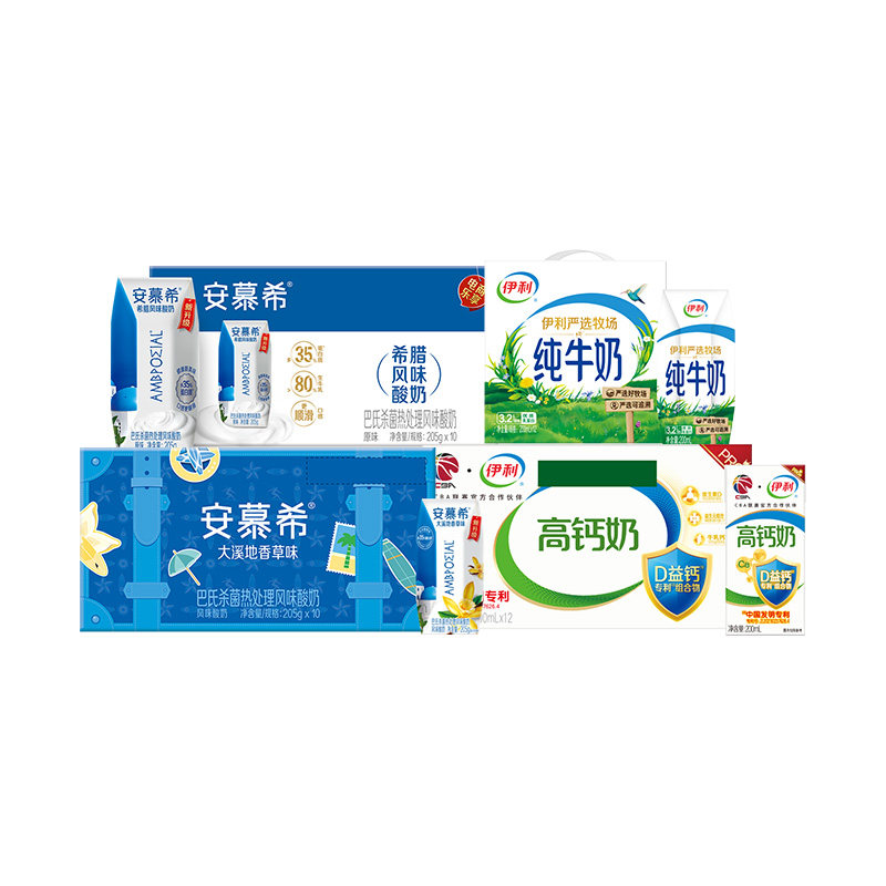 伊利纯牛奶/安慕希原味/香草味10盒/专利高钙12盒5月百补图片