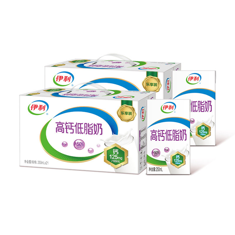 伊利官方旗舰店高钙低脂牛奶250ml*21盒*2箱加钙低脂牛奶百补2月