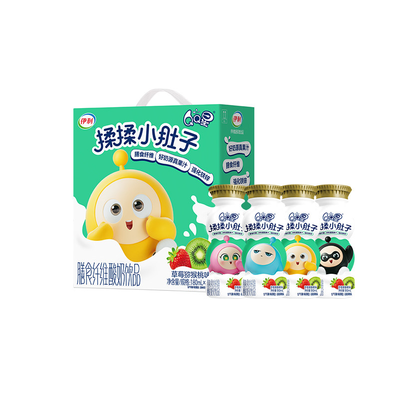 【双11抢先购】QQ星揉揉小肚子草莓猕猴桃180ml*16瓶/箱成长奶9月
