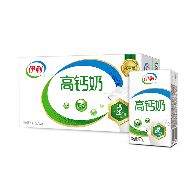 伊利官方旗舰店牛奶整箱