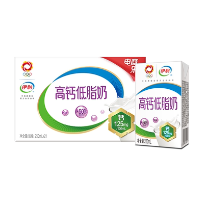 伊利官方旗舰店高钙低脂牛奶