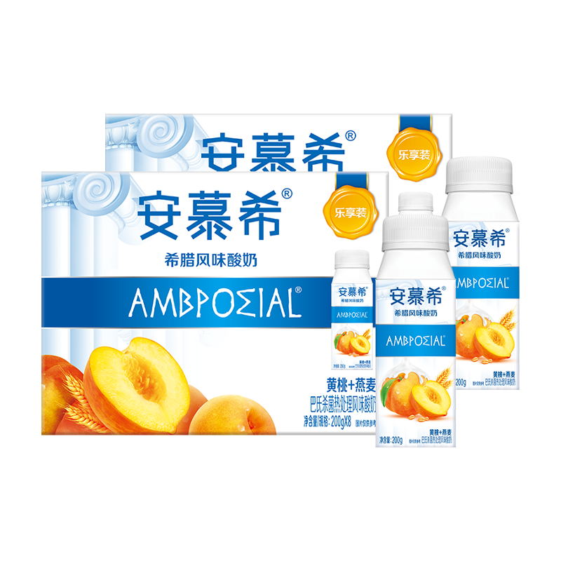 伊利官方旗舰店安慕希黄桃燕麦酸奶200g*8瓶*2箱营养百补【7月】