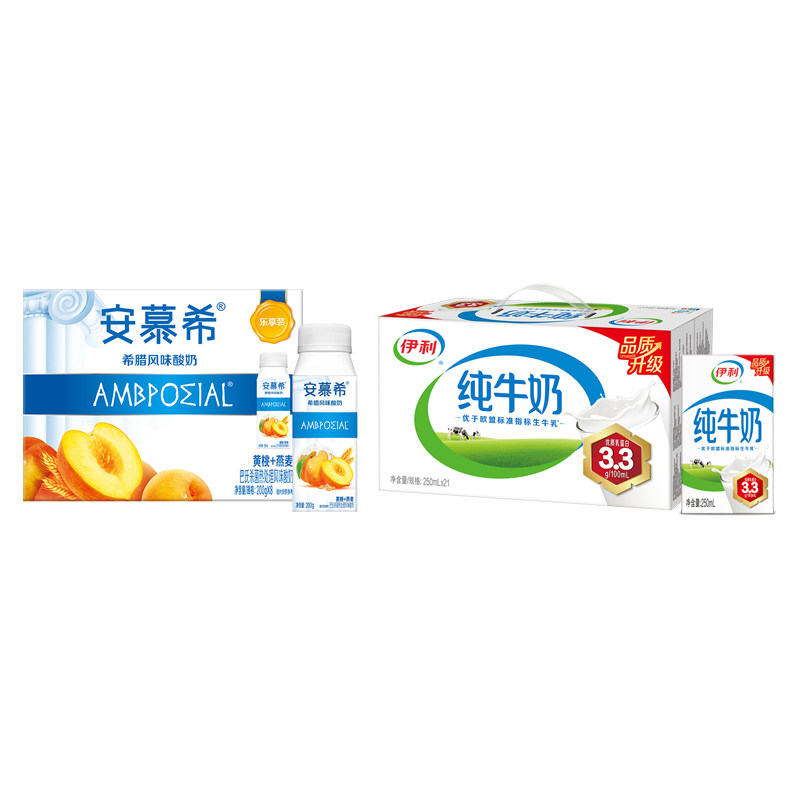 安慕希酸奶200g*8瓶 24.9元，伊利纯牛奶250ml*21盒 29.9元 - 86线报
