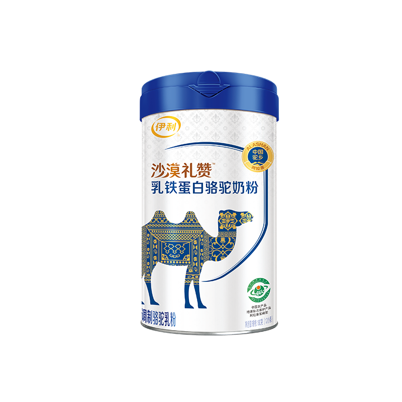 伊利旗舰店沙漠礼赞乳铁蛋白驼奶粉原生高钙180g/罐中老年正品