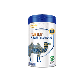 伊利旗舰店沙漠礼赞乳铁蛋白驼奶粉原生高钙180g 罐中老年正品