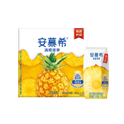 伊利官方旗舰店安慕希菠萝味酸奶205g*12盒/箱清甜酸牛奶早餐MS