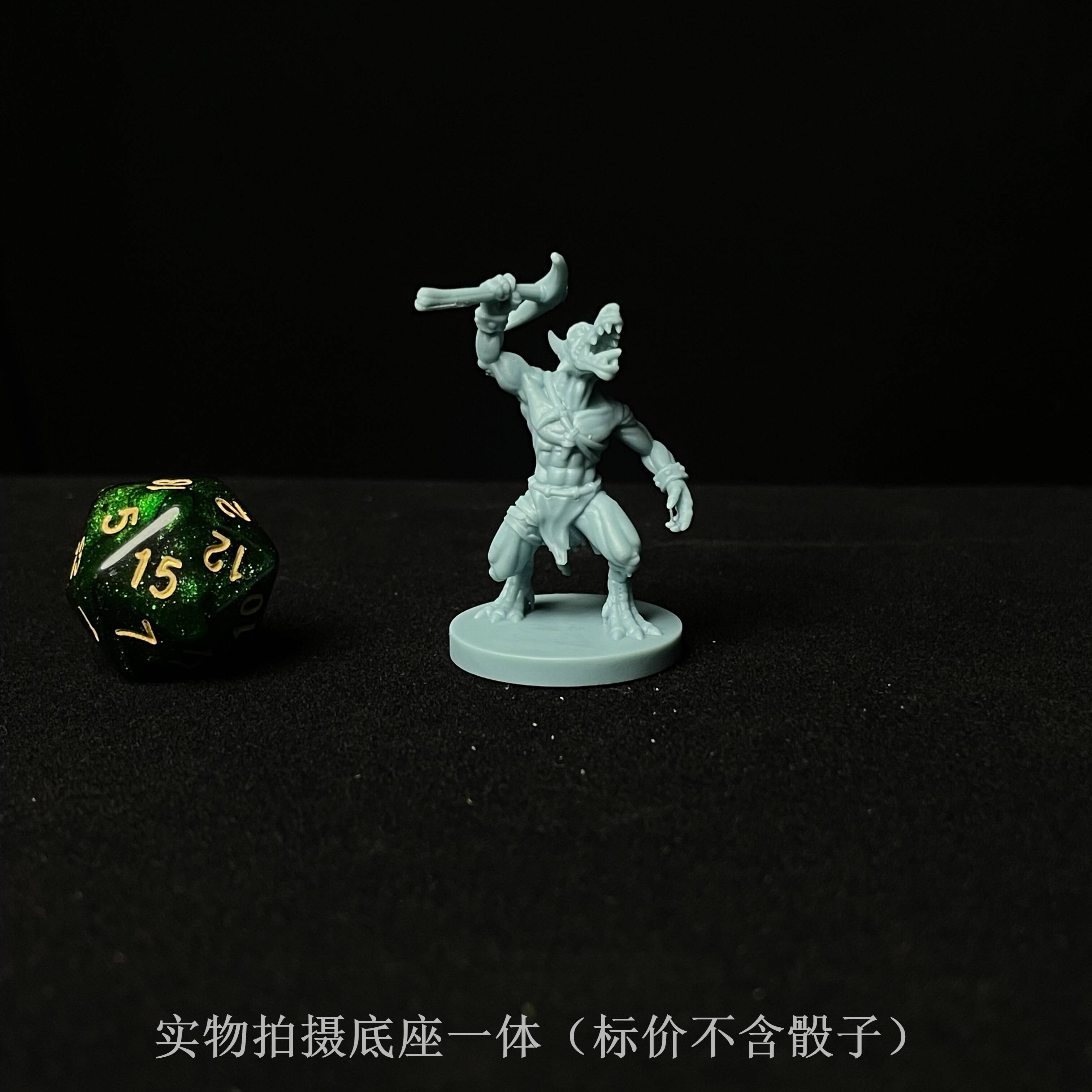【现货】狗头人 龙血小怪矿井生物龙与地下城DND跑团桌游棋子模型