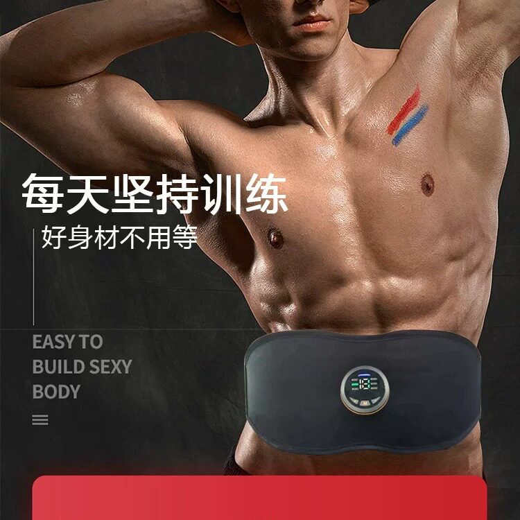 男士专用减肥甩脂抖抖机瘦肚子减小腹懒人减肥腰部赘肉练腹肌神器