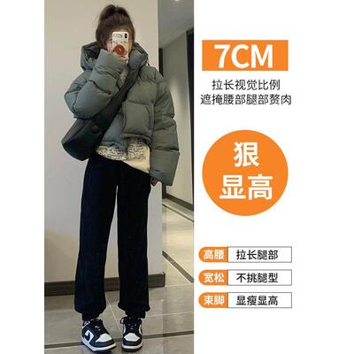 羔棉羊绒运动裤妇女冬内搭裤运动裤LUJ小冬天东秋北裤羊毛加衬里