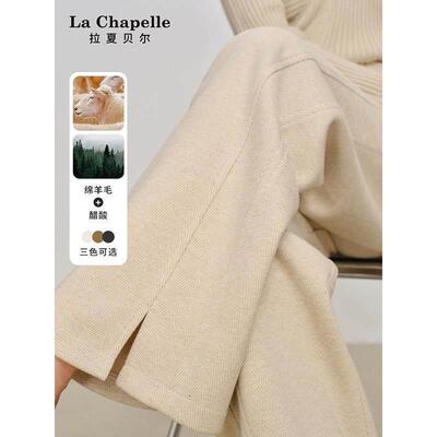 字纹毛裤子女秋冬202羊4新款高腰显瘦醋酸毛裤窄KSB版呢加绒人阔