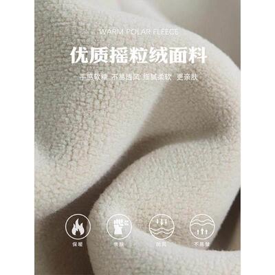 冬天抓绒冲锋衣内胆摇绒粒外套女冬秋季保暖内搭羊绒羔毛加厚BYU