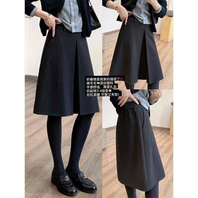 靓小靓秋冬【摺纸中口裙】挺阔羊毛西装呢裙 毛通勤ITS袋半身裙伞