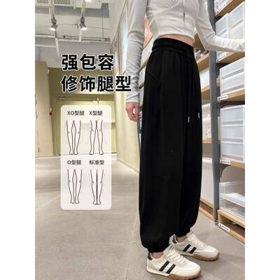 裤藏青运裤女春秋季2025动新色款宽松显瘦束口裤美式高腰休闲BEM