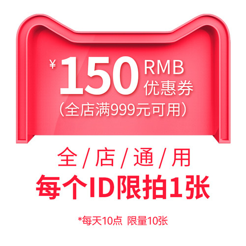 5-6月有价券